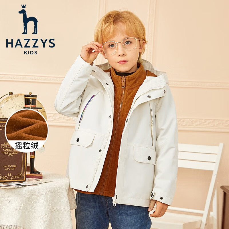 寒潮来了、拜年童装：HAZZYS 哈吉斯 男童简约时尚可拆卸风衣 399元（双重优惠）