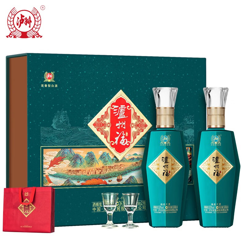 泸州老窖 福香千里 浓香型纯粮食白酒 52%vol 500mL 2瓶 礼盒装 券后138元