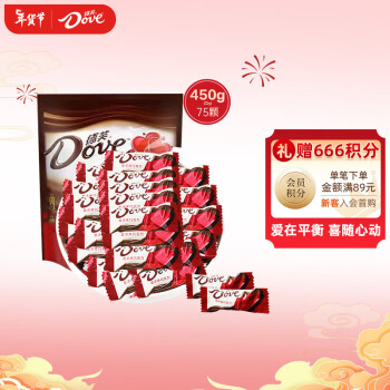 Dove 德芙 香浓黑巧克力6克散糖450g婚庆喜糖小零食糖果礼物