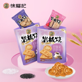 徐福记 小叭叭 岩板烧煎饼组合装 425g