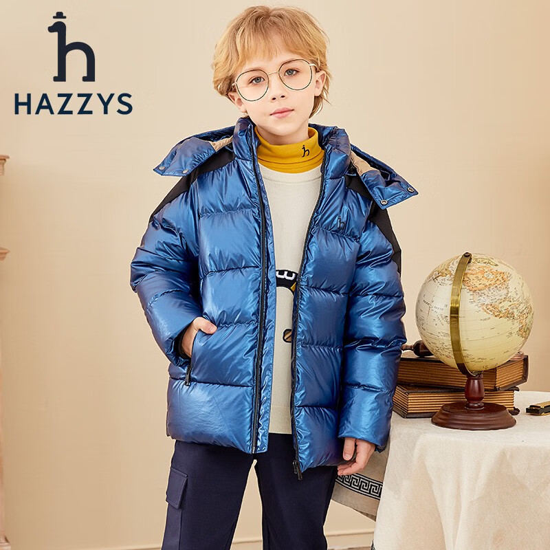 寒潮来了、拜年童装：HAZZYS 哈吉斯 男童百搭连帽羽绒服 449元（双重优惠）