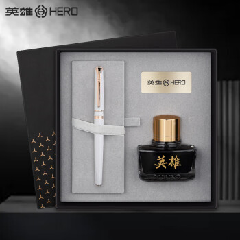 HERO 英雄 钢笔 H701 白色 F尖 墨水礼盒装