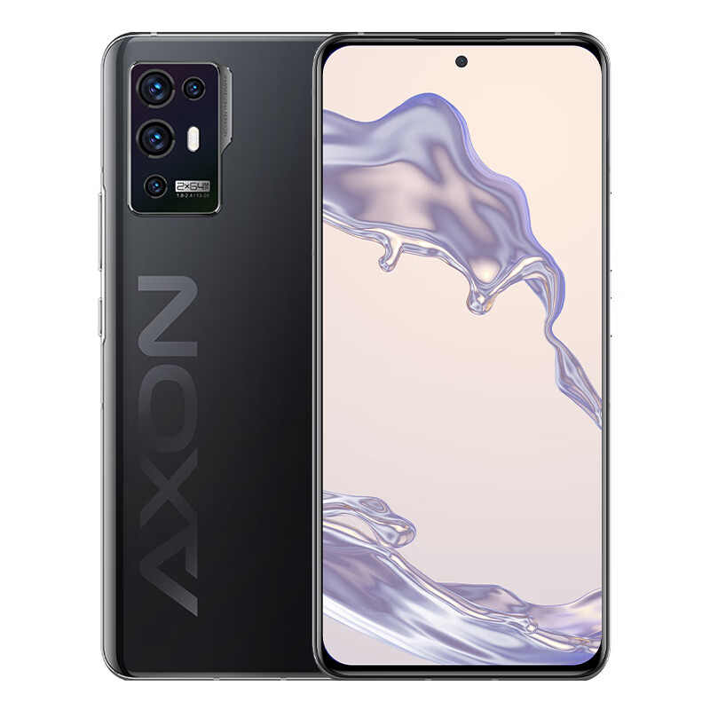 ZTE 中兴 A31Pro 5G手机 8GB+128GB 曜石黑 999元