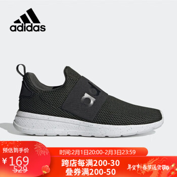 adidas 阿迪达斯 男鞋一脚蹬轻便舒适低帮耐磨运动鞋休闲鞋H04809 40.5UK7码
