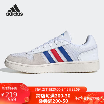 adidas 阿迪达斯 时尚潮流运动舒适透气休闲鞋男鞋女鞋FW8250 40码UK6.5码