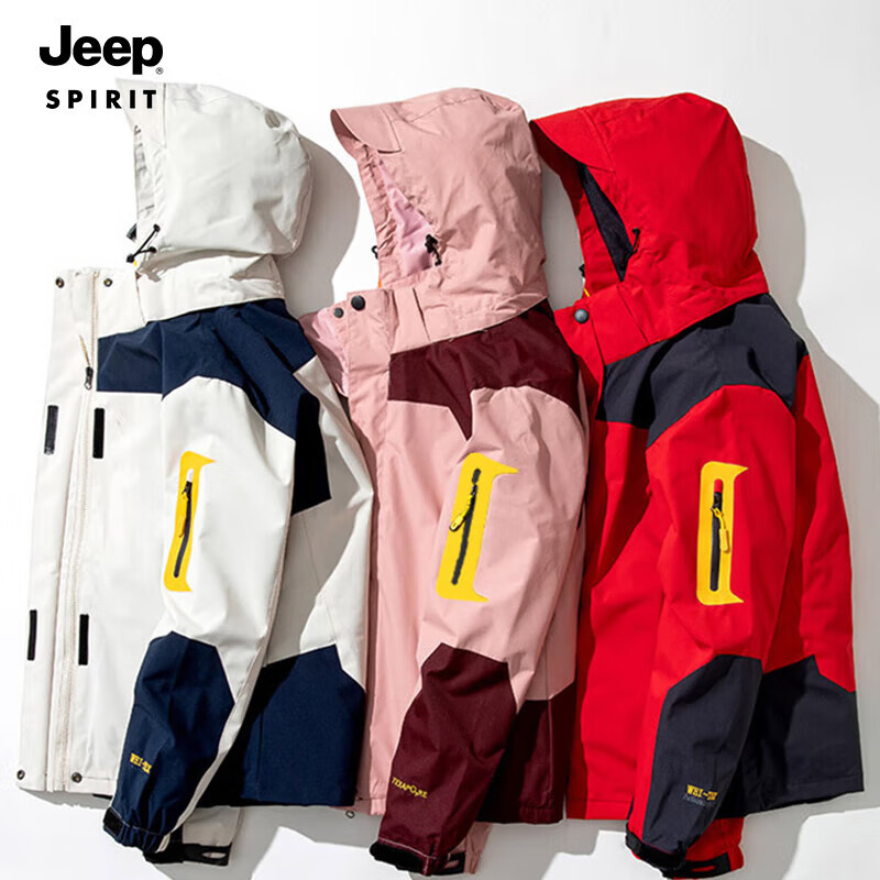 Jeep 吉普 情侣三合一加厚保暖冲锋衣 棉服外套 券后139元