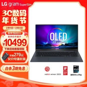 LG 乐金 SuperSlim （酷睿i7-1360P、核芯显卡、32GB、1TB SSD、1080P、OLED、60Hz、15Z90RT-G.CD78C）