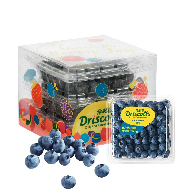 怡颗莓 Driscoll's限量Jumbo超大果 云南蓝莓2盒装 125g/盒 年货礼盒 49.9元（需买2件，需用券）