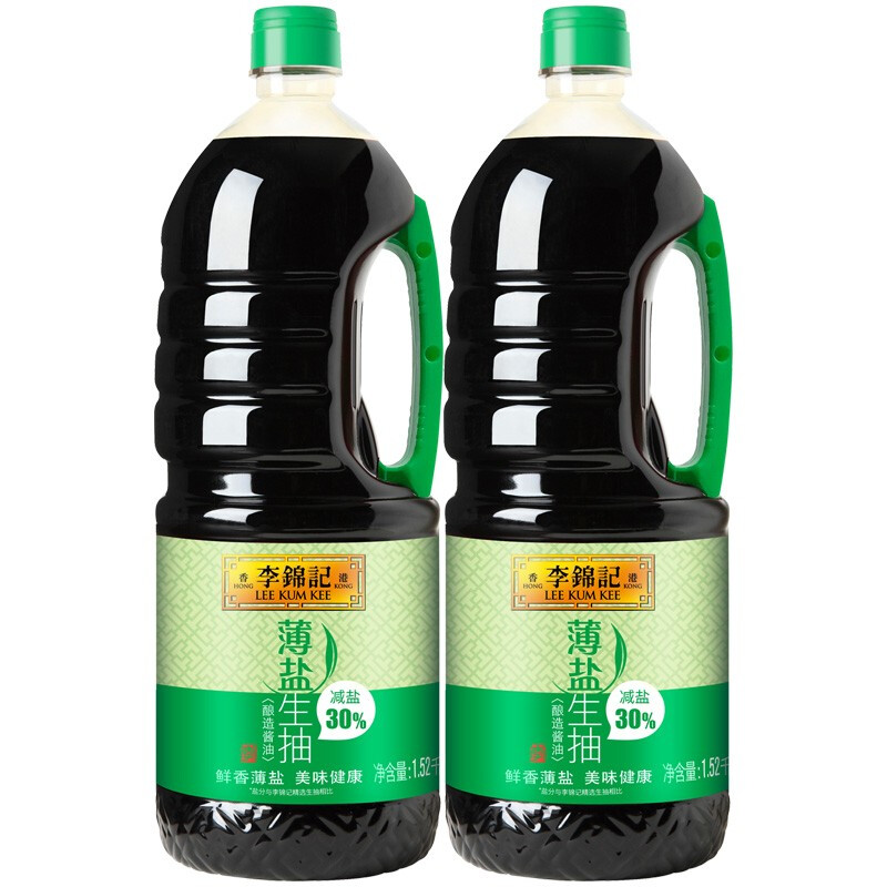 李锦记 薄盐生抽1.52kg*2 减盐30% 原粒黄豆 未加碘盐 酿造酱油 券后14.22元