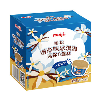 meiji 明治 香草味冰淇淋迷你6连杯 47g*6杯 彩盒装（国产非进口）