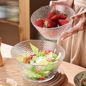 CRISTALGLASS 格娜斯 日式玻璃沙拉碗斜口锤纹透明玻璃碗大号蔬菜水果盘甜品碗900ml