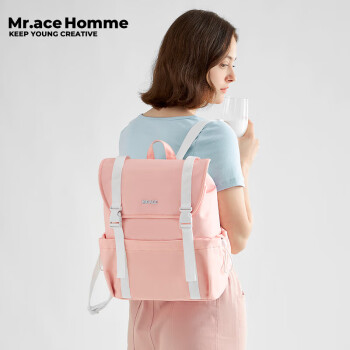 Mr.ace Homme 可爱马卡龙少女小背包初高中学生书包ins通勤百搭时尚双肩包 粉