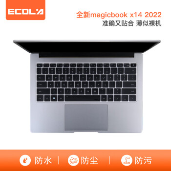 ECOLA 宜客莱 2022款全新MagicBook X 14 14英寸12代酷睿笔记本电脑键盘膜 TPU隐形保护膜防水防尘 EF011