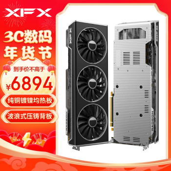 XFX 讯景 AMD RADEON RX 7900 XTX 24GB