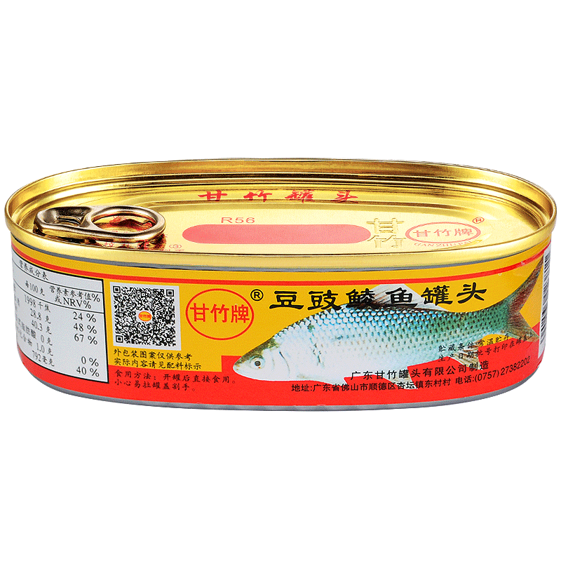 Plus会员、概率券：甘竹牌 豆豉鲮鱼罐头 227g 10.11元包邮（双重优惠）