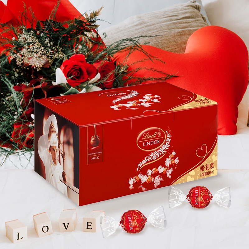Lindt 瑞士莲 软心牛奶巧克力1.25kg礼盒约100粒 官方授权 女友生日礼物 券后166.76元