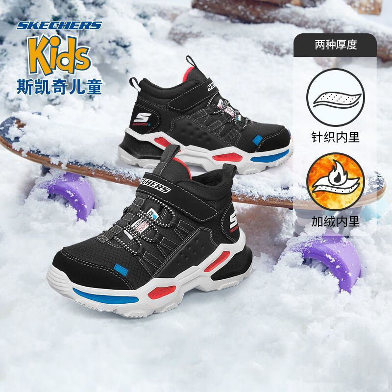 SKECHERS 斯凯奇 男童雪地靴大童保暖棉鞋 403670L-BLK 券后114元