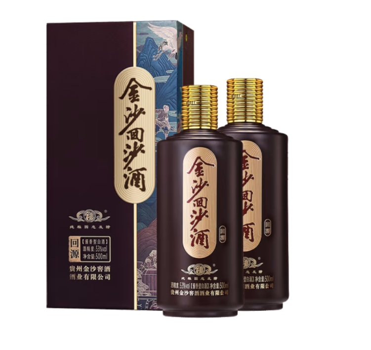 JINSHA 金沙 回沙酒 53度酱香型白酒 回源 500mL *2瓶 券后140元