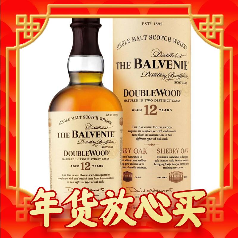 年货先到家：THE BALVENIE 百富 12年 双桶 单一麦芽 苏格兰威士忌 40%vol 700ml 单瓶装 券后428.7元