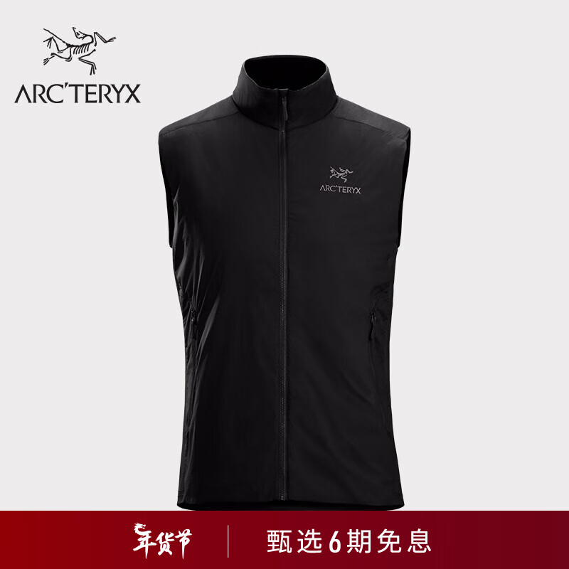 ARC'TERYX 始祖鸟 ARC’TERYX始祖鸟 ATOM_SL 轻量 男子 保暖棉背心 Black/黑色 S 1600元