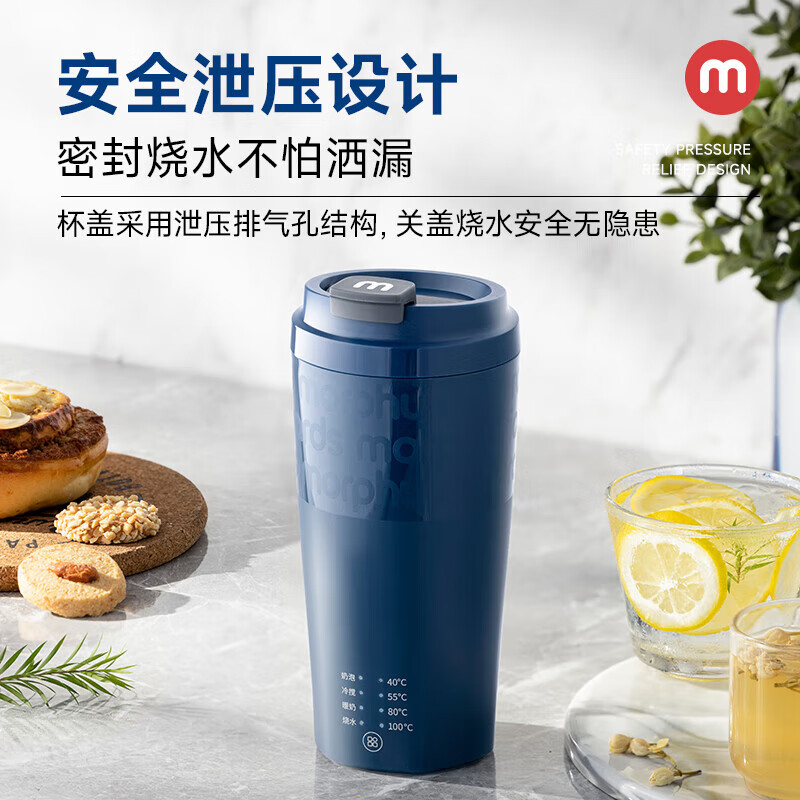 摩飞 电器（Morphyrichards）奶泡杯 MR6062椰奶白 0.3L 券后214元