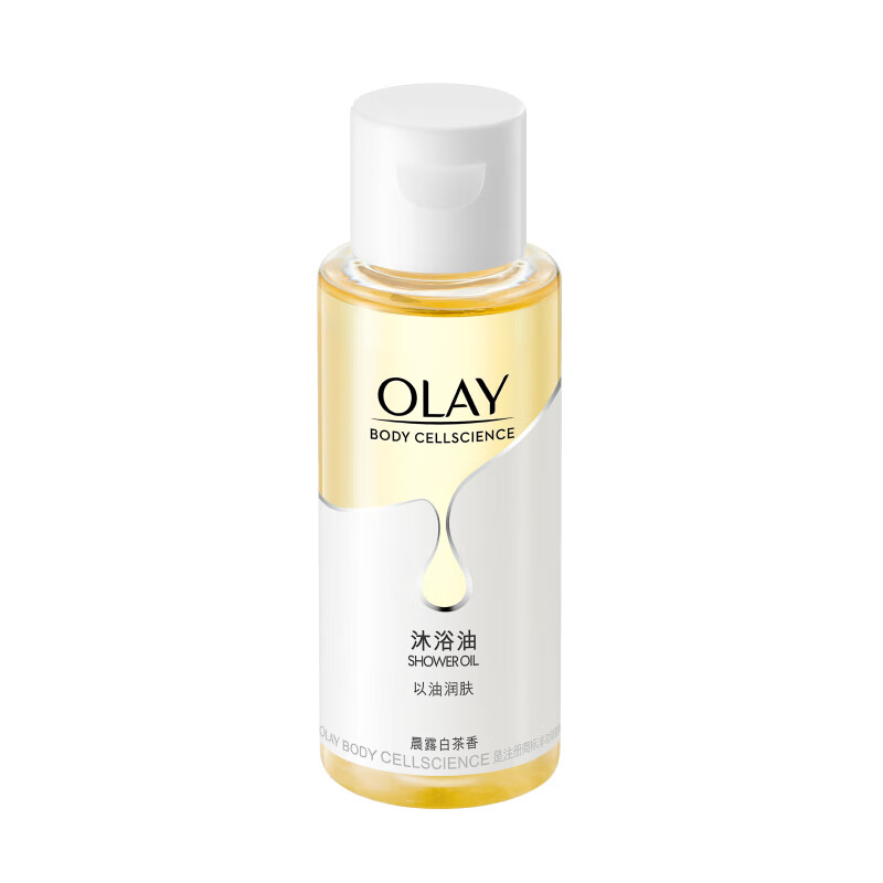 OLAY 玉兰油 莹润臻护沐浴油85ml OI 券后4.9元