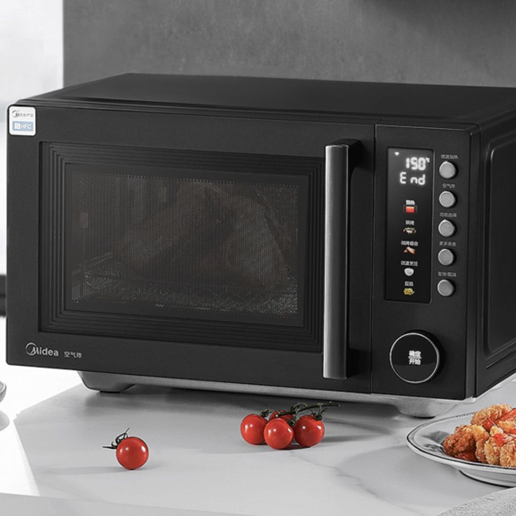 Midea 美的 PC23F3W 微烤炸一体机 23L 黑色 券后949元
