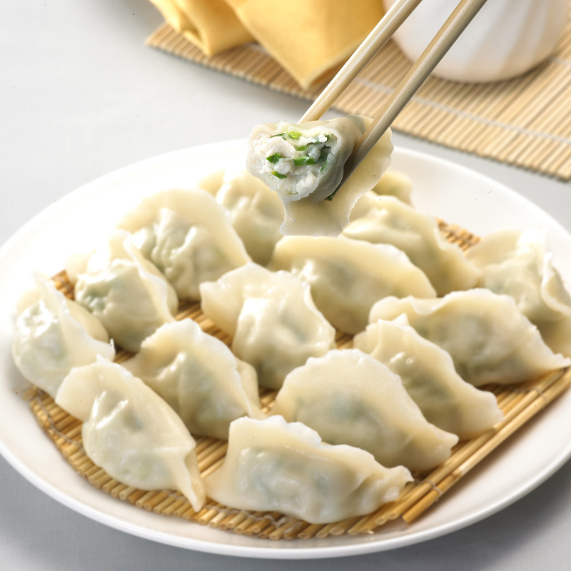 限移动端、京东百亿补贴：船歌鱼水饺 鲅鱼水饺 460g 35.9元