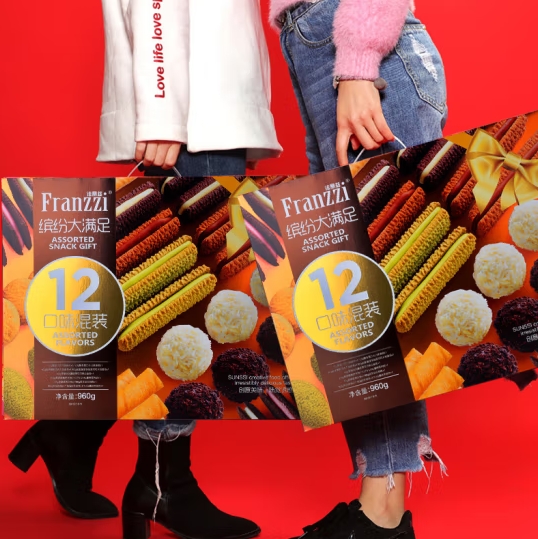 Franzzi 法丽兹 夹心曲奇饼干休闲零食大礼包年货送礼生肖礼盒 混合口味 960g 券后40.8元
