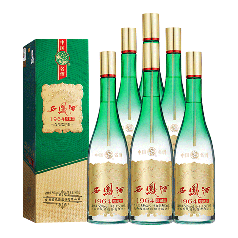 京东百亿补贴:西凤酒 1964珍藏版 55度 500ml*6瓶 整箱装 凤香型白酒 669.00元包邮