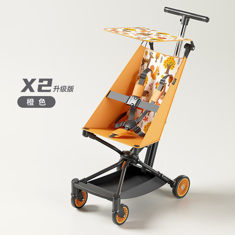 出行神器：playkids 普洛可 X2 四轮超轻便折叠婴儿手推车 橙色【升级版】 券后345元