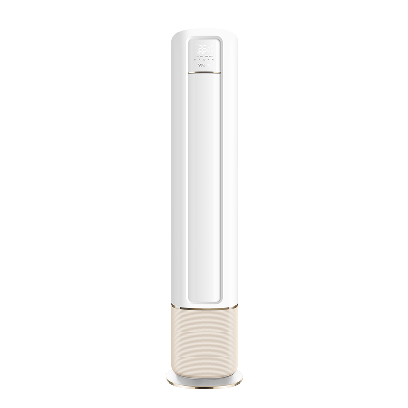 京东百亿补贴：WAHIN 华凌 HB系列 KFR-72LW/N8HB1A 新一级能效 立柜式空调 3匹 4415元包邮