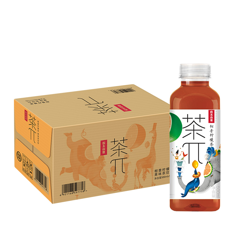 农夫山泉 茶π（茶派） 茶饮料 柑普柠檬茶500ml*15瓶 整箱 券后49.7元