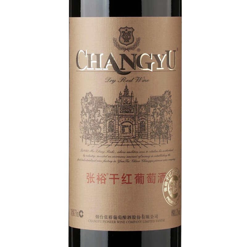 CHANGYU 张裕 特选级 赤霞珠干红葡萄酒 750ml 39.25元
