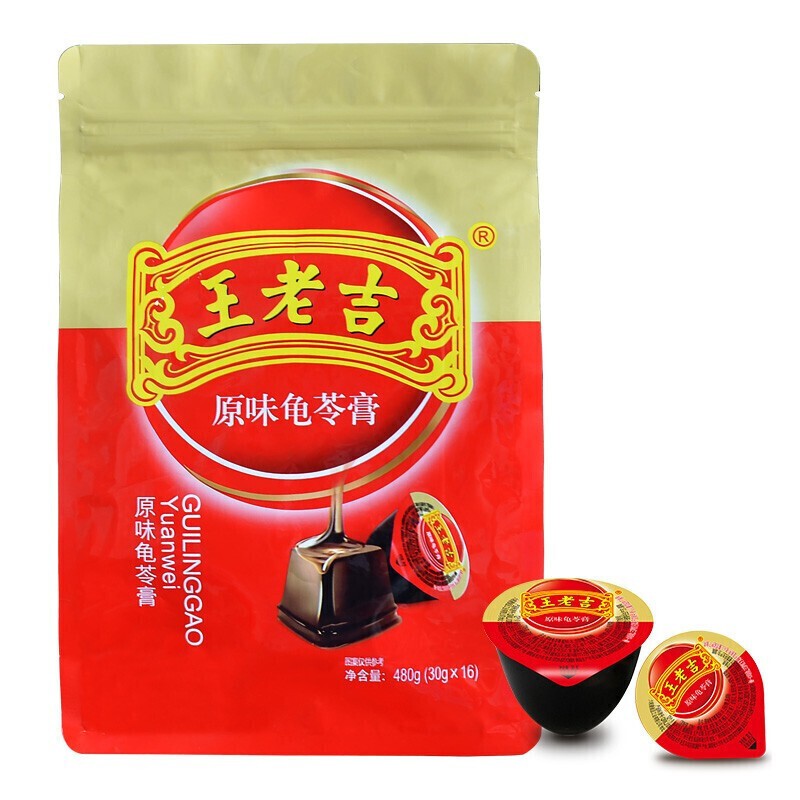 王老吉 龟苓膏原味红豆味480g(16个袋装) 10.48元