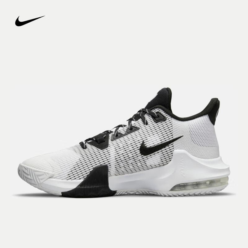 京东百亿补贴：NIKE 耐克 AIR MAX IMPACT 3 男子篮球鞋 DC3725-100 285元包邮