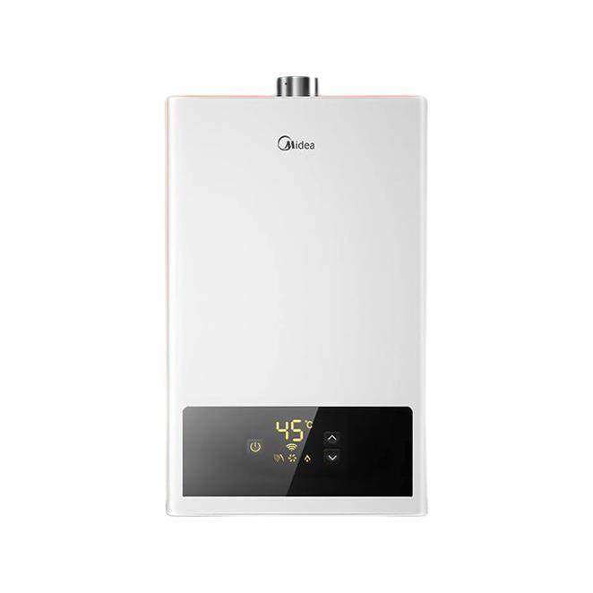 Midea 美的 JSQ22-12HWF 燃气热水器 12L 券后688元