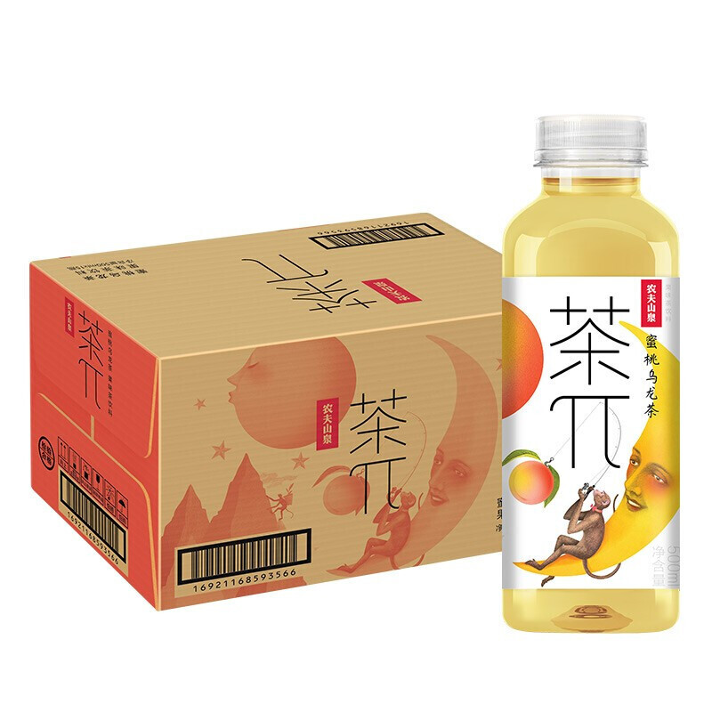 农夫山泉 茶π（茶派）茶饮料 蜜桃乌龙茶500ml*15瓶 整箱装（新版） 券后45.65元