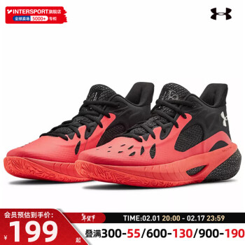 安德玛 UNDERARMOUR）男鞋女鞋 春季新款HOVR Havoc 3运动鞋实战篮球鞋 ￥189