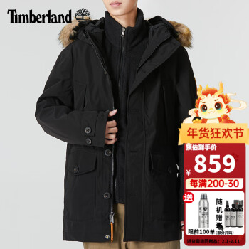 Timberland DRYVENNT 男装三合一冲锋衣派克大衣 A5XSD ￥859
