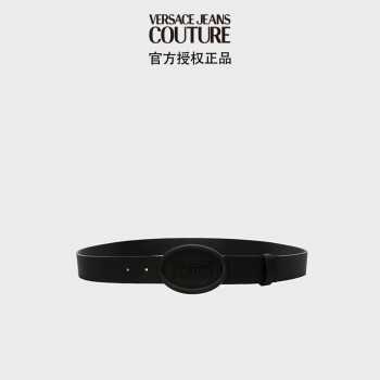 VERSACE 范思哲 Jeans Couture男士Iconic Logo板扣皮带 黑色110礼物