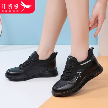 红蜻蜓 品牌女鞋子增高小黑鞋女士百搭软皮休闲运动鞋子女 WXB330261