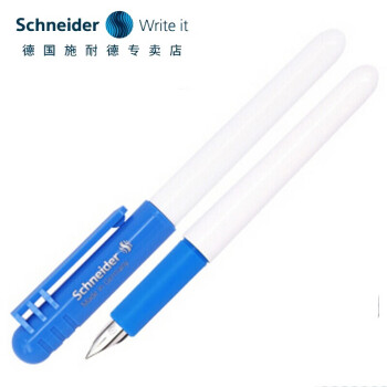 Schneider 施耐德 德国进口学生钢笔 BK401 蓝色 EF尖 3支装 咨询客服赠送6元墨囊一盒