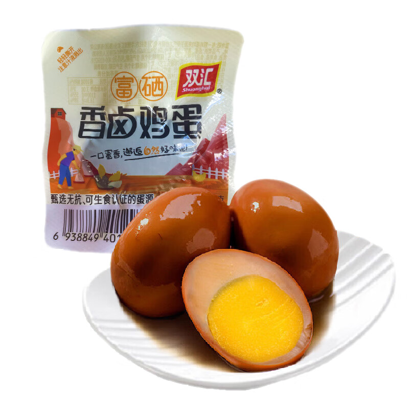 双汇 香卤蛋 鸡蛋 30g*10枚 12元