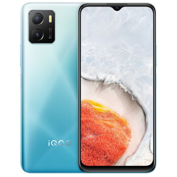 iQOO U5x 4G手机 4GB+128GB 极昼蓝
