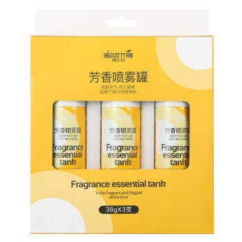 deerma 德尔玛 喷香机PX830/PX831芳香剂（3罐装） 适用于PX830/PX831配件