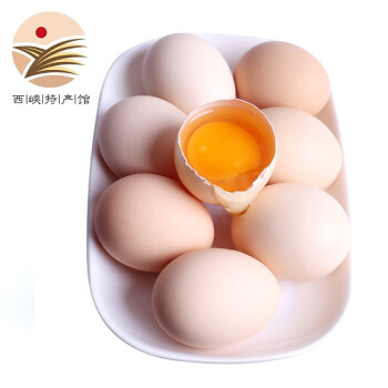 静益乐源 农家土鸡蛋 散养柴鸡蛋草鸡蛋 新鲜鸡蛋 30个单枚40±5g 1200g