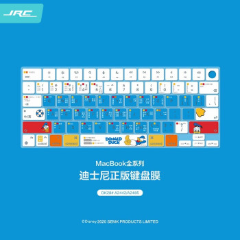 极川 JRC 迪士尼正版 苹果2021款英寸笔记本电脑键盘快捷键功能保护膜