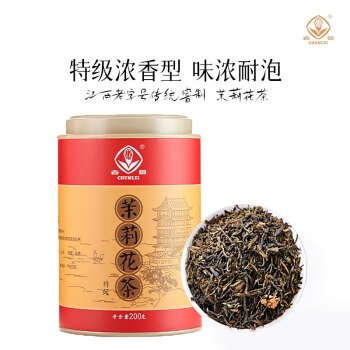 CHUNLEI 春蕾 特级茉莉花茶 200g