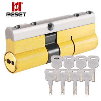 RESET 防盗门锁芯铜C级锁芯入户门锁具 9把钥匙 RST-092 75MM32.5 79元